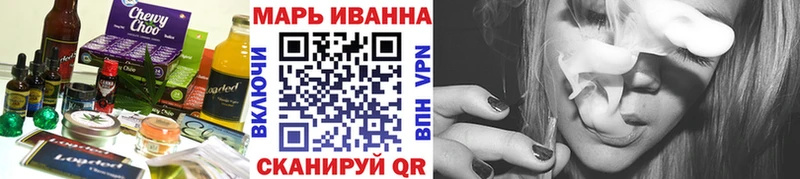 Cannafood марихуана  мега сайт  Лермонтов 