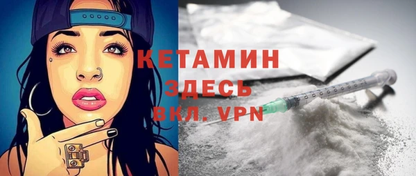дурь Балабаново