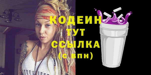 дурь Балабаново