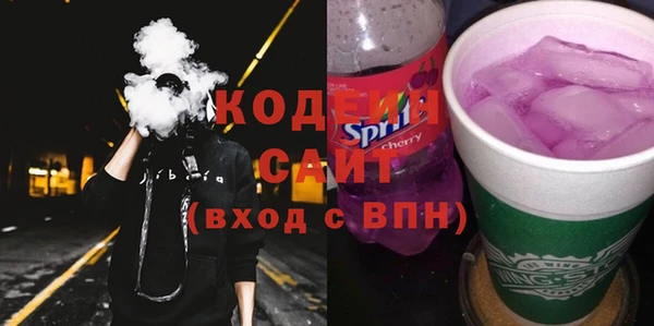 дурь Балабаново