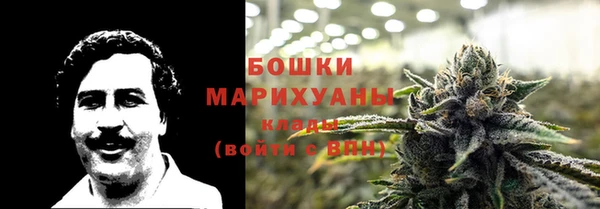 дурь Балабаново