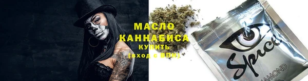 дурь Балабаново