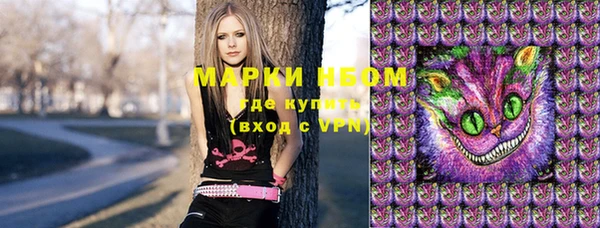 тгк Баксан