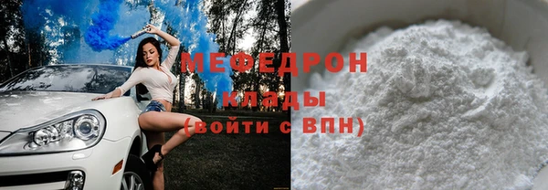 дурь Балабаново