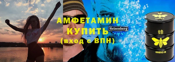 дурь Балабаново