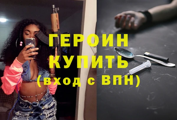 тгк Баксан