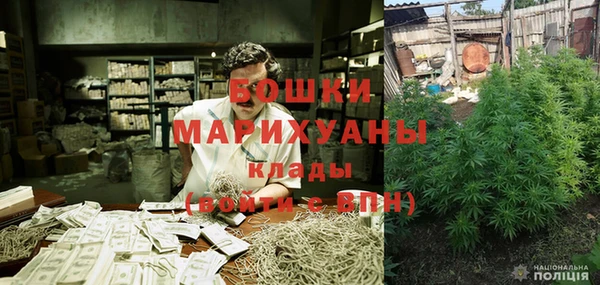 дурь Балабаново